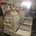 Rough Powder Grinding Mill for ceramic industry